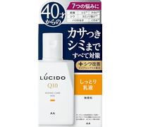Lucido Medicinal Total Care Emulsion 100ml