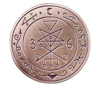 Lucifer Sigil Lilith Seal Occult Devil Satan Magic 1.1" Enamel Pin Badge, 1.1 Inches Tall, Enamel, metal
