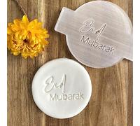 Luck and Luck Eid Mubarak Fondant Embosser, Ramadan Food Cupcake Cookie Biscuit Stamp, Icing Stencil, Cake Decorating, Cupcake Decoration