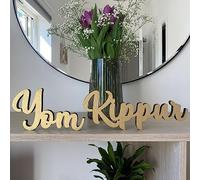 Luck and Luck Wooden Yom Kippur Table Sign, Jewish Celebration Keepsake, Yom Kippur Decorations, Party Decorations,