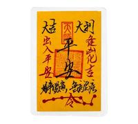 Luck Chinese Yellow Paper Protective Harmonious Yellow Paper