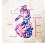 Luck Life - Bungo Stray Dogs (Anime) Outro Theme: Namae Wo Yobu Yo [Japan CD] LACM-14469