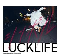 LUCK LIFE - Symbol