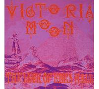 Luck Of Eden Hall - Victoria Moon (Yellow+green) [VINYL]