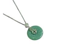 Luck Trader Certified Jade and Sterling Silver Agogo Pendant Necklace, 18" chain, pendant 1.8cm in diameter.