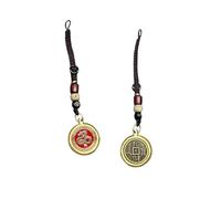 Luck Trader Chinese Zodiac Year of The Dragon Lucky Coin Keyring Keychain Bag Charm Talisman Feng Shui