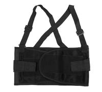 LUCKDANO Adjustable Lumbar Support Belt Waistband Waist Strap Waist Wrap with Breathable Mesh & Hook Loop Design for Lower Back Black Size M L XL (M)