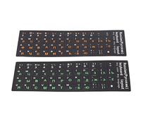 LUCKDANO and Russian Keyboard Stickers for PCs and Laptops, 2-pack. (1 Green 1 Orange)