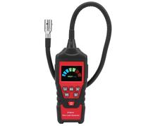 LUCKDANO HT601A Portable Flammable Gas Detector - 40cm Flexible Probe, LED Display, Automatic Reset - Perfect for Home Safety and Gas Leakage Testing