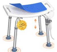 Luckfaith LC02 Shower Chair for Elderly, Lightweight Shower Stool with Curved Seat, Non-Slip Bath Chair Supports 348 lbs, Adjustable Shower Seat for Disabled & Pregnant, Blue