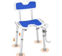Luckfaith LC09 Shower Chair with Backrest for Elderly, U-Shaped Seat with Handles, Non-Slip Suction Feet, 348 lbs Capacity, 6-Level Adjustable Height Bath Chair for Shower