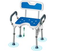Luckfaith Shower Chair with Arms & Adjustable Height - Non-Slip U-Shaped Shower Seat with Padded Backrest & Armrests, Lightweight Bathroom Stool for Elderly, Disabled & Post-Surgery Users