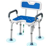 Luckfaith Shower Stool with Armrests and Height Adjustable - Non-Slip U-shaped Seat with Padded Backrest, Lightweight Bathroom Stool for Seniors, Disabled Persons and After Surgery