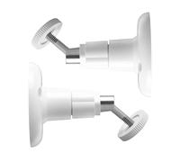 Luckious 2-Pack Surveillance Camera Mounts, Wall Mounts - 360 Degree Adjustable Bracket for Your Ring Surveillance Camera, Easy to install, Secure Your Space (White)