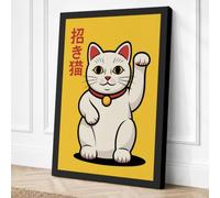Lucky Beckoning Cat Japandi Canvas Wall Art Print 18x12 Inch (46 x 30 cm)