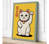 Lucky Beckoning Cat Japandi Canvas Wall Art Print 30x20 Inch (76 x 51 cm)
