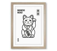 Lucky Beckoning Cat Japandi Framed Wall Art Print A3 (42×29.7cm) Oak, Wall Decor for Living Room, Bedroom, Office & Home, Ready to Hang, Art Gift