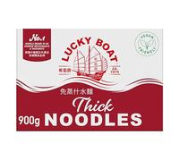 LUCKY BOAT No.1 Thick Chow Mein Wheat Noodles 900G - Egg Free, Vegan, Vegetarian - Restaurant Quality - Bulk Pack of 1