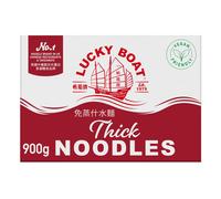 LUCKY BOAT No.1 Thick Chow Mein Wheat Noodles 900G - Egg Free, Vegan, Vegetarian - Restaurant Quality - Bulk Pack of 1