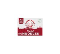 LUCKY BOAT No.1 Thick Chow Mein Wheat Noodles 900G - Egg Free, Vegan, Vegetarian - Restaurant Quality - Bulk Pack of 1