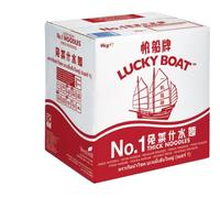 LUCKY BOAT Thick Chow Mein Noodles 9KG | Restaurant Quality Noodles | No.1 Thick Noodles | Egg Free Noodles | Bulk Noodles | Stir-Fry | Noodles | Vegan | Wheat Noodles | Chinese Noodles | 9kg