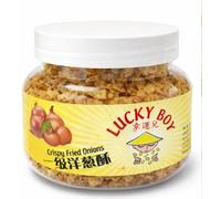 Lucky Boy Crispy Fried Onions Made from Real Onions | Crunchy Topping for Salads, Soups, Curries & Noodles | 130g, 150g, 500g & 1kg (130gr)