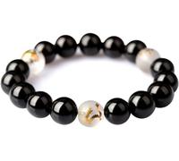 Lucky Bracelet, Feng Shui Black Bracelet,Talisman Tiger 2022 Frosted White Crystal Bracelet Wealth Against for Overall Well-Being Amulet Gemstones Birthday Men Women,10m