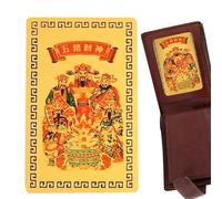 Lucky Card "God of Wealth", Chinese Card "God of Wealth", Trading Card "Wealth God" Traditional | The Wallet Decoration Card Symbolizes Wealth and Happiness for Friends and