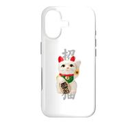 Lucky Cat Art - Japanese Maneki Neko with “Good Fortune” Case for iPhone 17