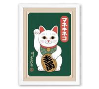 Lucky Cat Japandi Framed Wall Art Print A3 (42×29.7cm) White, Wall Decor for Living Room, Bedroom, Office & Home, Ready to Hang, Art Gift