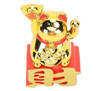Lucky Cat, Lucky Cat Car Ornament, Japanese Lucky Cat, Cute Lucky Cat Feng Shui Crafts,Lucky Cat Ornament Waving Arm Attract Wealth Lucky Fortune Cat for Desktop Car Office Shop(#2)