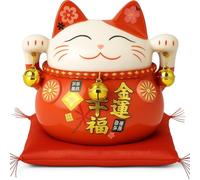 Lucky Cat Money Box - 10cm Ceramic Maneki Neko Coin Bank Figurine with Bells & Cushion - Fortune Cat Ornament for Wealth & Prosperity - Red Japanese Style Décor JR-1315