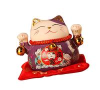 Lucky Cat Money Box, Piggy Bank Feng Shui Maneki Neko Lucky Cat Coin Bank Cute Bring Luck Good Wish Ceramic Fortune Saving Pot Desk Decoration (Purple)