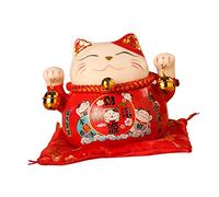 Lucky Cat Piggy Bank,4.5inch Ceramic Maneki Neko Lucky Cat Coin Bank Cute Bring Luck Good Wish Ceramic Fortune Cat Saving Pot Desk Decoration(red)