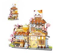 Lucky Cat Taiyaki Shop Micro Mini Building Set for Adults 923PCS | Adorable House Architecture Model Blocks with Exquisite Details, DIY Decorations for Home, Office, Gift for Teens, Women