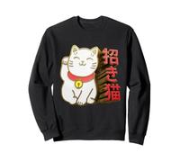 Lucky Cat Waving Cat Japanese Feng Shui Sweatshirt