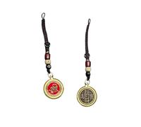 Lucky Chinese Feng Shui Coin Mobile Phone Bag Charm Chinese Zodiac 2024 Year of The Monkey