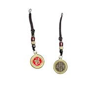Lucky Chinese Feng Shui Coin Mobile Phone Bag Charm Chinese Zodiac Year of The Horse