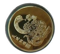 Lucky Coin - Traditional Chinese Coin For Good | Year Of The Snake Small Coin - Lunar Year Challenge Coin, Collection Coin, Collectible Commemoration Chinese Souvenir For Family