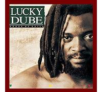 Lucky Dube - House Of Exile [VINYL]