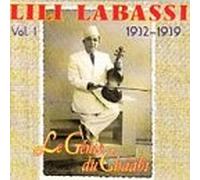 Lucky Dube - Le Genie Du Chaabi 1932-1939 - Vol.1