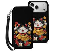 Lucky Funny Cat Mobile Phone Front Flip Cases Compatible with iPhone 17/17 Air/17 Pro/17 Pro Max Anti-Scratch Covers