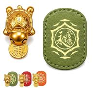 Lucky Golden Turtle Wallet Charm, Handmade Golden Turtle Feng Shui Amulet, Goldens Turtles Charm Lucky Turtles Wallet Charms with Coin, Talisman with Leather Sleeve，A