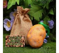 Lucky Irish Potato Ornament - 3D Looks Like A Real Potato - Lucky Hanging Ornament