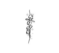 Lucky Koi Fish And Peace Calligraphy Tattoo Stickers For The Arm And Collarbone, Semi-permanent, Rub-resistant, Long-lasting 2 Weeks, Fake Tattoos