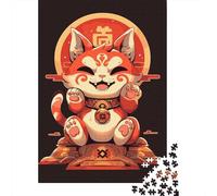 Lucky Maneki Neko Cat Art 1000-Piece Puzzle for Adults, 52x38cm/1000pcs, Clean White Card Pieces for Sorting; to Finish in A Few Relaxed Sessions