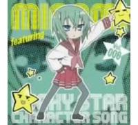 Lucky Star Character Song 6