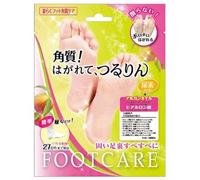 LUCKY TRENDY - Dead Skin Remover Foot Mask 3 pcs