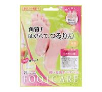 LUCKY TRENDY - Foot Care Mask 1 pair