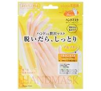 LUCKY TRENDY - Hand Mask 1 pair